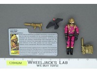 Voltar V1 100% Complete G.I. Joe 1988 Hasbro Vintage Action Figure