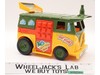 Party Wagon 100% Complete Teenage Mutant Ninja Turtles TMNT 1989 Playmates