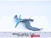 Pteranodon JP05 Jurassic Park Series 1 1993 Kenner Action Figure
