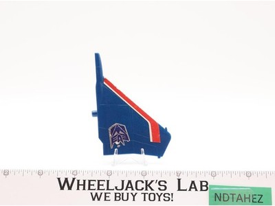 Thundercracker Large Wing Right STICKERED 1985 Vintage G1 Transformers
