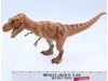 Young T-Rex JP09 Soft Rubber W/ Battle Damage Jurassic Park 1993 Kenner Figure