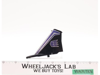 Skywarp Large Wing Right STICKERED 1985 Hasbro Vintage G1 Transformers