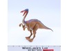Electronic Gallimimus JP24 Jurassic Park Dino Screams 1994 Kenner Action Figure