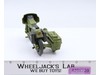 RAM Cycle 100% Complete G.I. Joe 1982 Hasbro Vintage Action Figure Vehicle