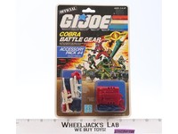 Cobra Battle Gear Accessory Pack #4 GI Joe 1985 Hasbro Figure MOSC SEALED NEW
