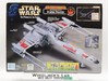 Electronic Luke Skywalker's Red Five X-Wing Fighter Star Wars POTF NEW SEALED