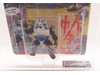 Chrome Dome CAS GRADED 85 85/85/85 TMNT 45-Back 1991 Playmates NEW SEALED