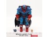 Marvel's Apocalypse X-Men Marvel Legends Series 2020 Hasbro 8" Action Figure