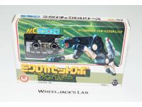 Ravage Jaguar MC-02 BLACK Micro Change Microman Pre G1 Transformers Takara