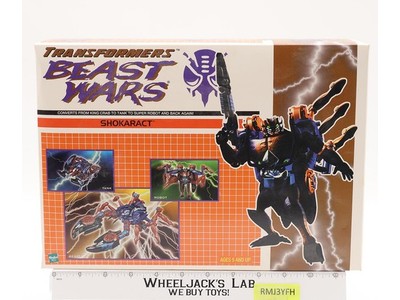 Shokaract Transformers Beast Wars Botcon 2000 Hasbro Action Figure NR MINT