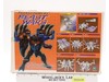 Shokaract Transformers Beast Wars Botcon 2000 Hasbro Action Figure NR MINT