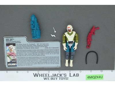 Dee-Jay V1 100% Complete G.I. Joe 1989 Hasbro Vintage Action Figure