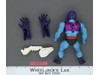 Terror Claws Skeletor He-Man Masters of the Universe MOTU Mattel 1985 Vintage