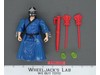 Mutatin' Shredder Mutations Complete Teenage Mutant Ninja Turtles TMNT 1993