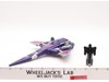 Cyclonus TARGETMASTER 100% Complete 1987 Vintage Hasbro G1 Transformers