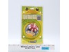 Mind Twister Dr. Toyz 1995 Brain Teaser Twistable Puzzle Ball NEW MISP SEALED