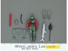 Undertow V1 100% Complete G.I. Joe 1990 Hasbro Vintage Action Figure