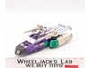 Sixshot 100% Complete Vintage 1987 G1 Transformers Hasbro Action Figure