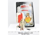 Hoth Rebel Commander W/Cardback 100% Complete ESB Star Wars Kenner 1980 NO REPRO