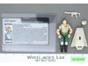 Super Trooper V1 RED CARD BACK Complete G.I. Joe 1988 Hasbro Vintage Figure