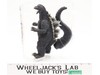 Godzilla Ghidorah Three-Headed Monster 2004 X-Plus NEW