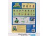 Sewer-Cyclin' Raph Teenage Mutant Ninja Turtles TMNT Playmates NEW SEALED