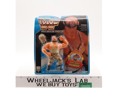 Butch Bushwhackers Series 10 Blue Card WWF Wrestling 1993 Hasbro NEW SEALED