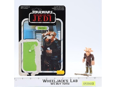 Ree-Yees 100% Complete 65 Back UK Star Wars ROTJ 1983 PALITOY Figure NO REPRO
