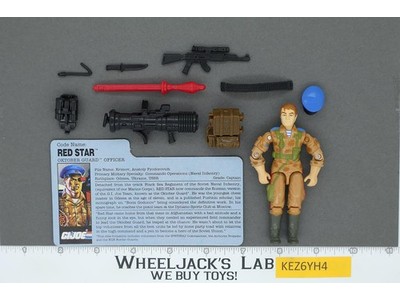 Red Star V1 100% Complete G.I. Joe 1991 Hasbro Vintage Action Figure