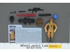 Red Star V1 100% Complete G.I. Joe 1991 Hasbro Vintage Action Figure