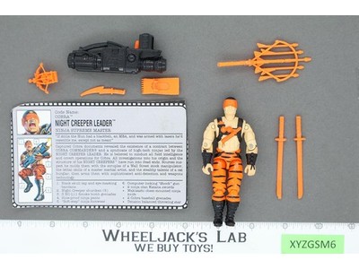 Night Creeper Leader V1 100% Complete G.I. Joe 1993 Hasbro Vintage Action Figure