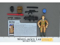 Red Star V1 100% Complete G.I. Joe 1991 Hasbro Vintage Action Figure