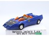 Batman's Batmobile ONLY Complete Super Powers 1985 Kenner Vintage DC Comics