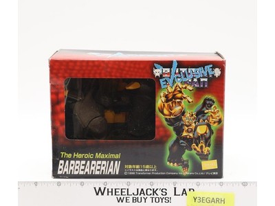 Barbearerian Complete Transformers Beast Wars Botcon 1998 Hasbro Action Figure