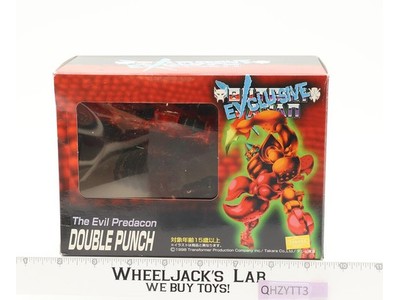 Double Punch Complete Transformers Beast Wars Botcon 1998 Hasbro Action Figure