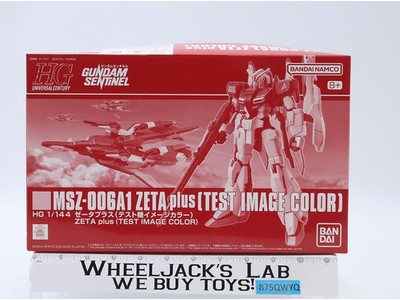 HG MSZ-006A1 ZETA plus (Test Image Color) 2020 Bandai 1/144 Model Kit NEW MIB