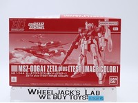 HG MSZ-006A1 ZETA plus (Test Image Color) 2020 Bandai 1/144 Model Kit NEW MIB