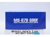 MG MS-07B Gouf [Clear Color] 2025 Bandai 1/100 Limited Model Kit NEW SEALED
