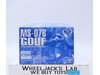 MG MS-07B Gouf [Clear Color] 2025 Bandai 1/100 Limited Model Kit NEW SEALED