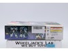 HG GN-008GNHW/B Seravee Gundam GNHW/B 2009 Bandai 1/144 Model Kit NEW SEALED