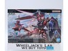 HG Immortal Justice Gundam 2024 Bandai 1/144 Model Kit NEW MISB SEALED