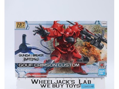HG Gouf Crimson Custom 2021 Bandai 1/144 Model Kit NEW SEALED