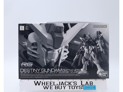 RG Destiny Gundam Deactive Mode 2013 Bandai 1/144 Model Kit NEW MIB