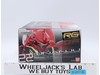RG Sinanju 2016 Bandai 1/144 Model Kit NEW MISB SEALED