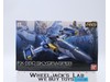 RG FX-550 Skygrasper 2012 Bandai 1/144 Model Kit NEW MISB SEALED
