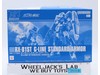 HG RX-81ST G-Line Standard Armor Bandai 1/144 Model Kit NEW MIB