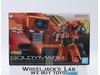 RG Goldymarg 2022 Bandai 1/144 Model Kit NEW MISB SEALED