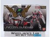 RG Unicorn Gundam 2017 Bandai 1/144 Model Kit NEW MIB