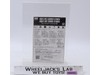 MG AQM/E-X03 Launcher Striker AQM/E-X02 Sword Striker Bandai 1/100 Kit NEW MIB