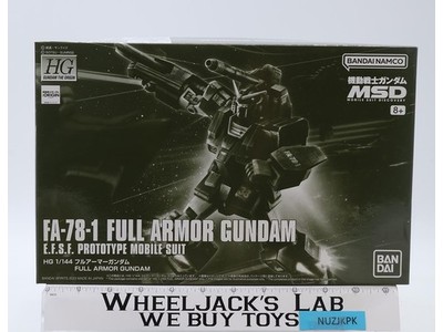 HG FA-78-1 Full Armor Gundam 2023 Bandai 1/144 Model Kit NEW MIB